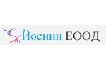 ЙОСИНИ ЕООД
